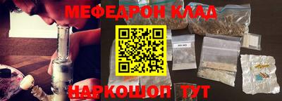 каннабис Бузулук