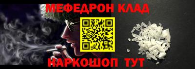 ГАЛЛЮЦИНОГЕННЫЕ ГРИБЫ Бугуруслан