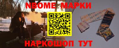 каннабис Бузулук