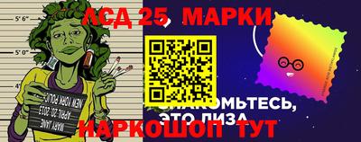 ешки Будённовск