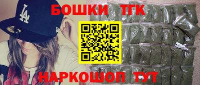 ешки Будённовск