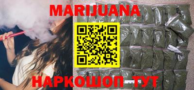 ешки Будённовск