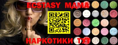 ешки Будённовск