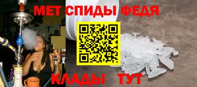ГАЛЛЮЦИНОГЕННЫЕ ГРИБЫ Бугуруслан