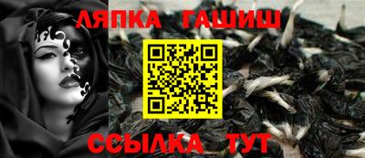 каннабис Бузулук