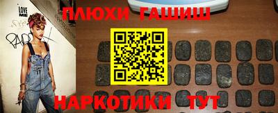 ешки Будённовск