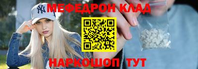ГАЛЛЮЦИНОГЕННЫЕ ГРИБЫ Бугуруслан